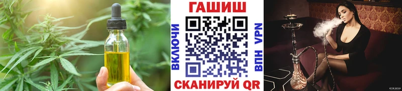 Купить  Отрадная  Canna-Cookies конопля 