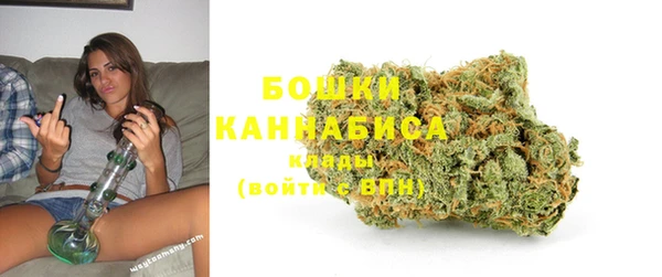 мефедрон VHQ Каменка