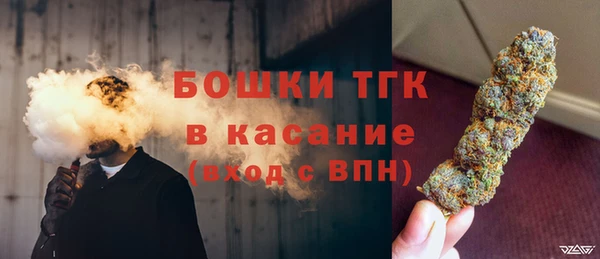 MESCALINE Каменногорск